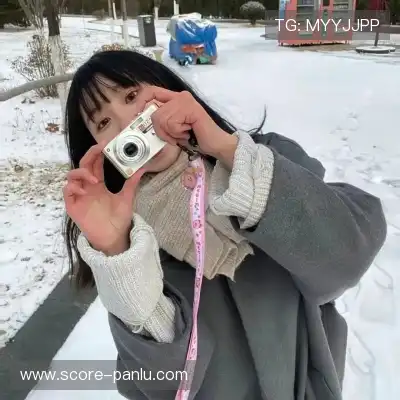 苗坦舸